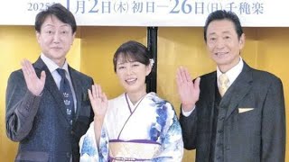 「ひとりの舞台女優・丘みどりの誕生を見ていただけるように」 初舞台で初主演『おちか奮闘記』に意気込み