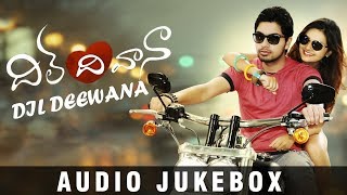 Dil Deewana Jukebox | Dil Deewana Telugu Movie Songs | Raja Arjun Reddy, Rohit Reddy | Telugu Songs