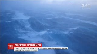 Вітер в антарктичних водах утворив унікальне льодове явище на морі Росс