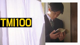 Love Letter 100th TMI [SUB]