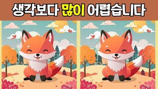 집중해서 풀어보세요 생각보다 많이 어려워요! - 치매예방퀴즈,두뇌운동,다른그림찾기,틀린그림찾기,숨은그림찾기