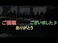 男はつらいよ 主題歌　（寅さん）ロケ地探訪 柴又現地ロケ 　都庁ピアノで弾いてみた🐯🎹