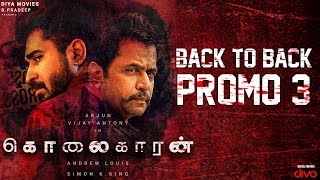 Kolaigaran - Back to Back Promo 3 | Arjun, Vijay Antony, Ashima Narwal | Andrew Louis | Simon K.King
