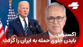 افشاگری طرح قاچاق 1 میلیارد دلاری نفت ایران