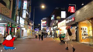 [Walking Daehangno, a romantic street in Seoul] Friday evening Marronnier, Sungkyunkwan, Hyehwa