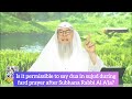 Is it permissible to make dua in sujood in FARD prayer after subhana rabbi al a'la? assim al hakeem