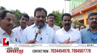 Kodikkunnil Suresh MP | Kottarakara | Kulakkada