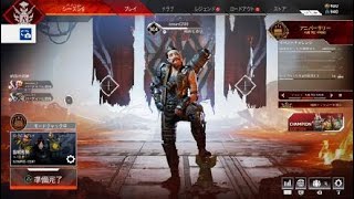 3000ハンマーが貰えないバグ ps4版Apex legends  hammer bug