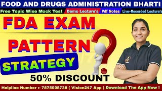 FDA EXAM DATE OUT | FDA EXAM PATTERN | FDA EXAM STRATEGY  FOOD AND DRUGS ADMINISTRATION EXAM 2024