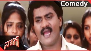 Naaga Movie || Sunil Introduction Comedy ||Jr.NTR,Sadha,Jennifer || Shalimarcomedy