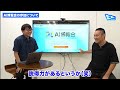 【こんなに便利】最新の生成ai、技術ベンチャーはこう使ってます！