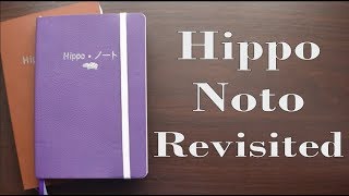 Hippo Noto Revisited...and a giveaway