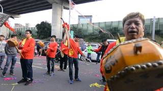 三芝北玄宮北極玄天上帝駕往三重武聖宮＆北巡敬玄會 交誼會香遶境-新北市福靈堂小法團2