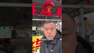 碰碰车 玩转游乐场 玩嗨了 亲子游玩好去处 陪孩子的时光