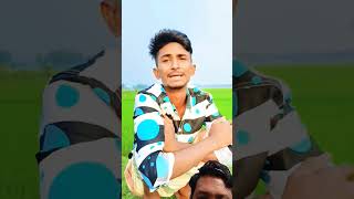 আমি এখনও সিঙ্গেল। #funny #spsohel #comedyshorts #comedy