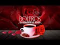 3 Hours The Most Beautiful Boleros In The World | Oldies instrumental from the 50s 60s 70s 🎸