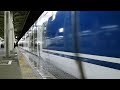 371系x1編成　【試運転】　静岡駅発車