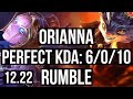 ORIANNA vs RUMBLE (MID) | 6/0/10, Dominating | EUW Master | 12.22