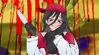 BUTCHER VANITY (Shani Remix)
