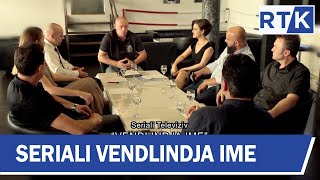 Seriali 'Vendlindja ime'' Episodi 14  20.10.2018