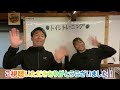 トイレトレーニングq＆a 【第5弾】nobu＆kumi　犬に対して気持ちにゆとりがもてない...どうする！？【犬 トイレ】