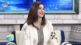 Aap Ki Eid Kaisi Guzri | Nida Yasir
