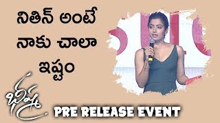 Rashmika Mandanna Hilarious Speech @ Bheeshma Pre Release Event | Nithin | Venky | Trivikram