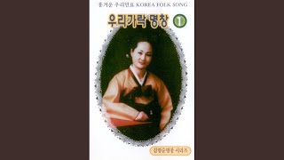 천안삼거리 (흥타령)