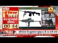 drdo ने भारतीय सेना को दिया स्वदेशी carbine का तोहफा जानें इसकी खासियत abp news hindi