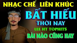 NHẠC CHẾ LK - NHỮNG BÀI HÁT VỀ CHA MẸ MỚI NHẤT CỦA LEE HT AI NGHE CŨNG PHẢI KHÓC XƯỚT MƯỚT