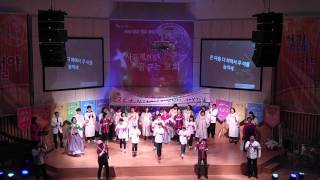 [검단중앙교회] 2016년 사역축제-2교구