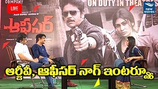 RGV and Nagarjuna Interview Live | Officer Movie | New Waves