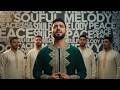 WORLDWIDE VIRAL! Maher Zain – Habibi ﷺ | Most Beautiful Islamic Nasheed #3