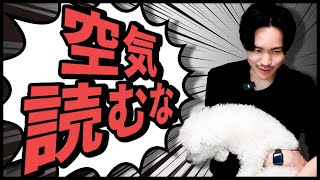 個性を〇すアレを今すぐ捨ててください 手放すと生き辛さから即解放されます