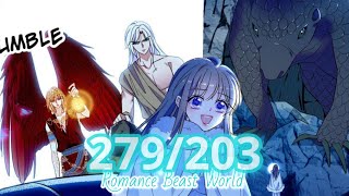 When Beauty Meets Beast Chapter 279 | Romance in the Beast World Chapter 203