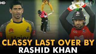 Classy Last Over By Rashid Khan | Lahore Qalandars vs Peshawar Zalmi | Match 9 | HBL PSL 7 | ML2G
