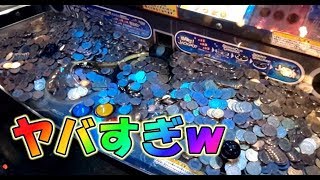 ガリレオのＪＰが貯まってたので久しぶりに遊んでみた結果・・ｗ【メダルゲーム】