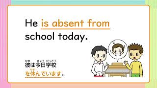 [4訂版]小学生のためのよくわかる英検３級合格ドリル「かたまりで意味を作る語を覚えよう」（7/7）