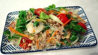 Glass Noodle Salad Recipe/ ញាំមីសួរបង្គារសាច់ជ្រូកចញ្រាំជូរហឹល