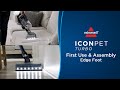 First Use & Assembly | ICONPET® TURBO EDGE