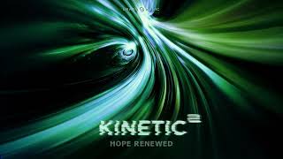 Brand X Music - Hope Renewed - Kinetic 2 (2024)