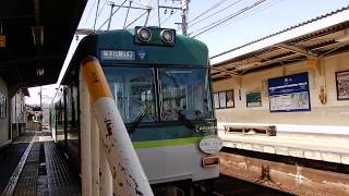 京阪石山坂本線　錦駅下りホームから600系が発車