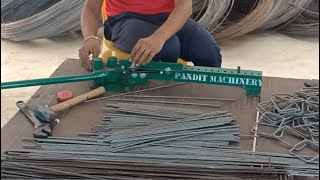 MANUAL RING MAKING MACHINE || रिंग बनाने की मशीण|| PANDIT MACHINERY