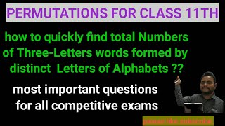 #Lec3permutation(concepts of selection of choice) VVI QUESTIONS for all competitive exams