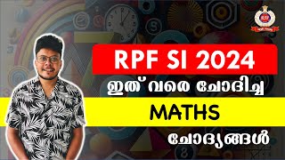 MATHS  - RPF SI - Marathon Live