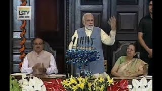 PM Modi addresses the National Legislators Conference on the theme \