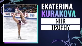 Ekaterina KURAKOVA (POL) | Women Free Skating | NHK Trophy 2024 | #GPFigure