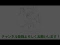 【遊戯王マスターデュエル】アンチスペルフェス罠ダイノルフィアが魔法カード無くても安定してて強いと思う【うべまる】