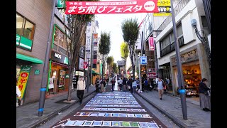 Kagurazaka Machi Tobi Festa 2024 