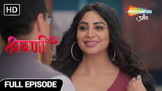 Shravani Hindi Drama Show | Full Episode | Julie Ne Palta Chandra Ka Khel | Episode 148